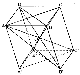 bai-toan-hinh-lang-tru-6